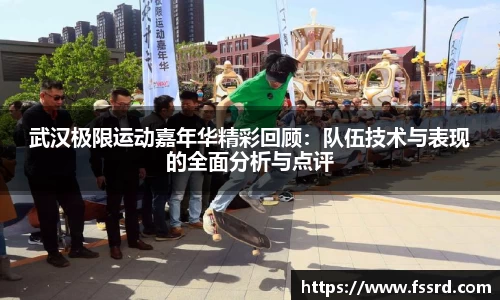 乐鱼体育官网