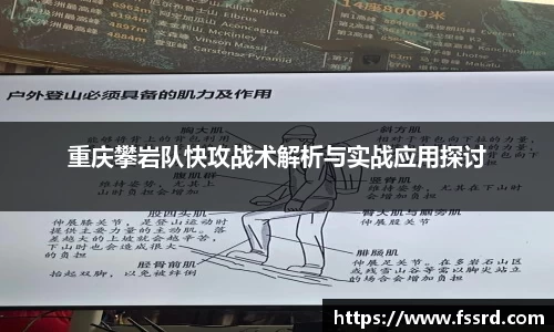 乐鱼体育APP
