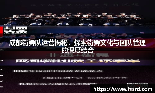 乐鱼体育APP