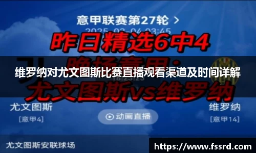 乐鱼体育APP