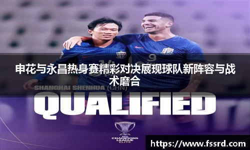 乐鱼体育官网