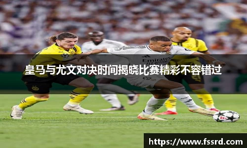 乐鱼体育平台