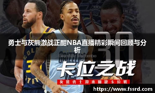 乐鱼体育