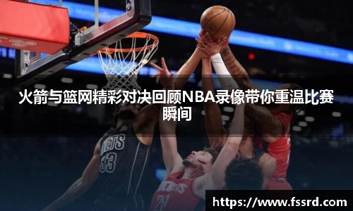 乐鱼体育