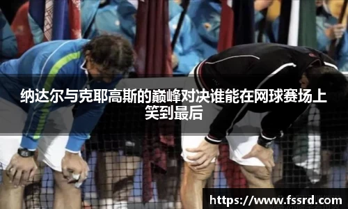 乐鱼体育