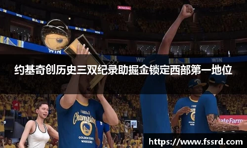 乐鱼体育APP