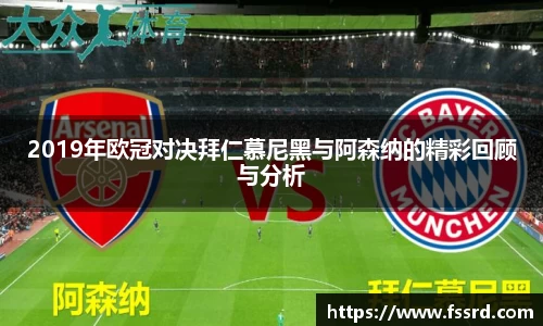 乐鱼体育官网