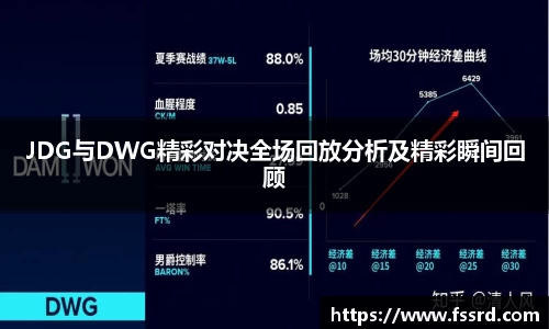 乐鱼体育官网