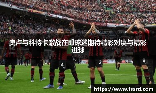 乐鱼体育
