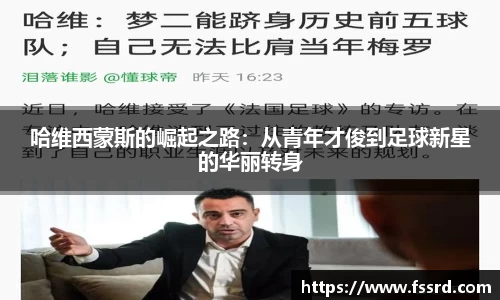 乐鱼体育官网