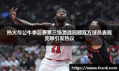 乐鱼体育平台