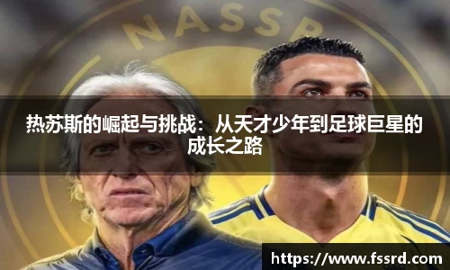 乐鱼体育平台
