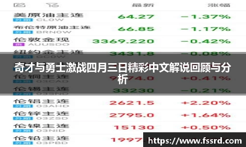 乐鱼体育