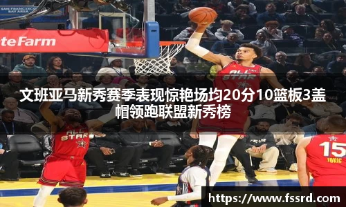 乐鱼体育平台