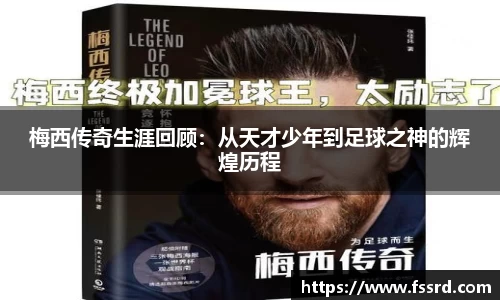乐鱼体育官网