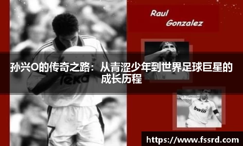 乐鱼体育平台