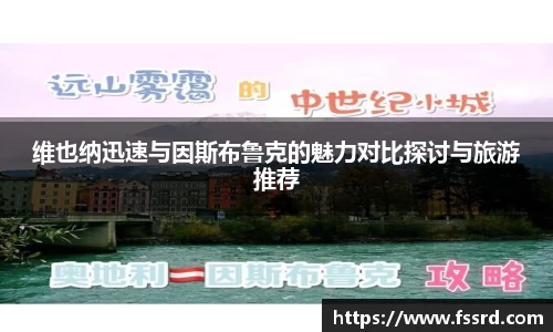 乐鱼体育平台