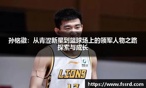 乐鱼体育