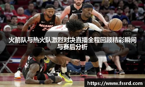 乐鱼体育官网
