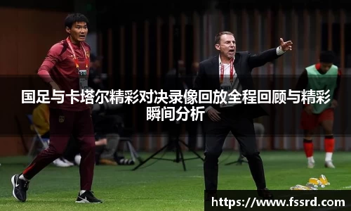 乐鱼体育平台