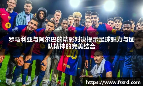 乐鱼体育官网