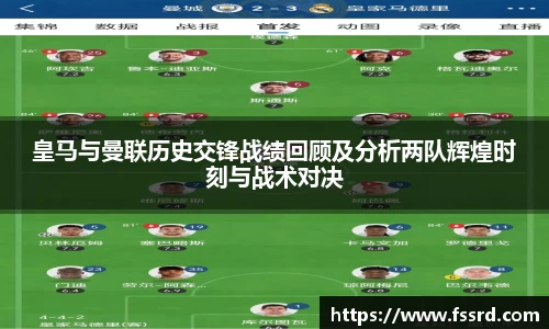 乐鱼体育APP