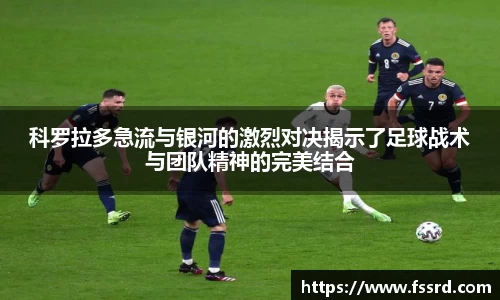乐鱼体育官网