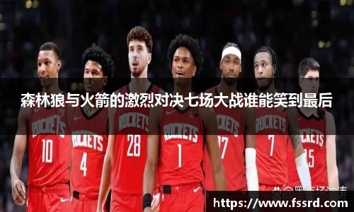 乐鱼体育