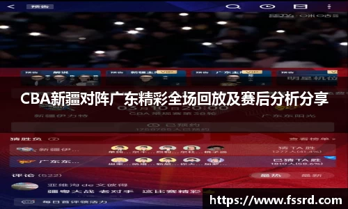 乐鱼体育平台