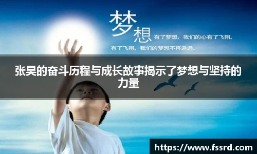 乐鱼体育官网